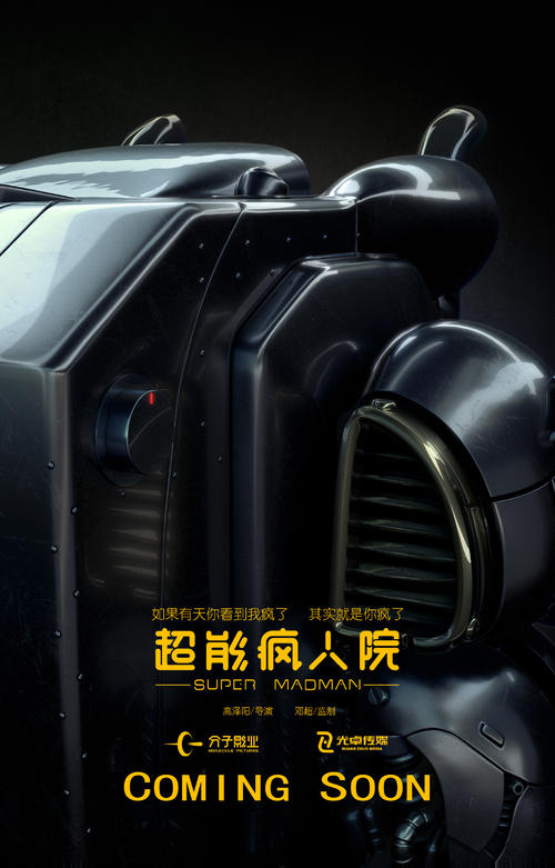 代尔夫特理工大学学士学位证