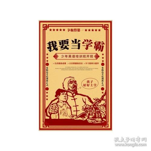 定制爱尔兰国立高威大学文凭